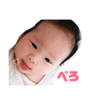 望心（個別スタンプ：5）