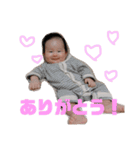 望心（個別スタンプ：7）