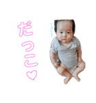 望心（個別スタンプ：12）