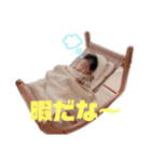 望心（個別スタンプ：13）