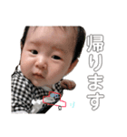 望心（個別スタンプ：14）