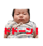 望心（個別スタンプ：15）