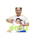 望心（個別スタンプ：16）