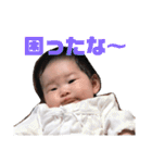 望心（個別スタンプ：23）