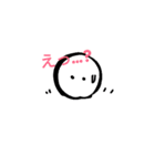 コロコロあられくん（個別スタンプ：1）