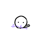 コロコロあられくん（個別スタンプ：4）