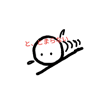 コロコロあられくん（個別スタンプ：6）