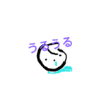 コロコロあられくん（個別スタンプ：8）