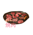好きな物ooo（個別スタンプ：2）