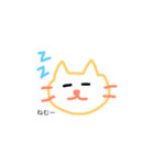 おてせいねこ（個別スタンプ：1）