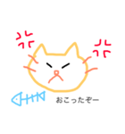 おてせいねこ（個別スタンプ：3）