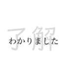 文字で伝える☆気持ち（個別スタンプ：7）