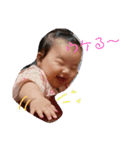 日々の暮らし2（個別スタンプ：3）