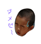 日々の暮らし2（個別スタンプ：6）
