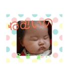 日々の暮らし2（個別スタンプ：7）