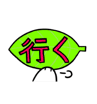 もふもふうさぎすき 男子用（個別スタンプ：17）