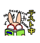 もふもふうさぎすき 男子用（個別スタンプ：19）