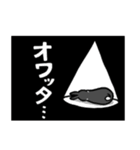 もふもふうさぎすき 男子用（個別スタンプ：21）