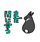 もふもふうさぎすき 男子用（個別スタンプ：27）