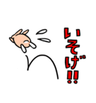もふもふうさぎすき 男子用（個別スタンプ：28）