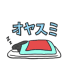 もふもふうさぎすき 男子用（個別スタンプ：31）