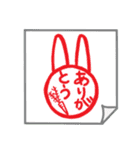もふもふうさぎすき 男子用（個別スタンプ：35）