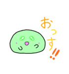 謎プニくん（個別スタンプ：2）