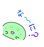 謎プニくん（個別スタンプ：4）
