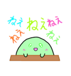 謎プニくん（個別スタンプ：5）