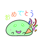 謎プニくん（個別スタンプ：6）