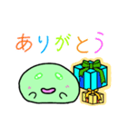 謎プニくん（個別スタンプ：7）