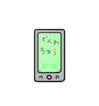 謎プニくん（個別スタンプ：23）