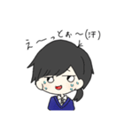 どこにでもいそうな人（個別スタンプ：1）