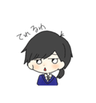 どこにでもいそうな人（個別スタンプ：2）