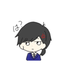 どこにでもいそうな人（個別スタンプ：3）