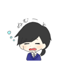どこにでもいそうな人（個別スタンプ：5）