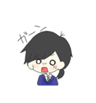 どこにでもいそうな人（個別スタンプ：7）