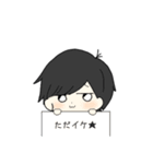 どこにでもいそうな人（個別スタンプ：12）