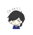 どこにでもいそうな人（個別スタンプ：13）