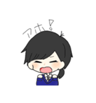 どこにでもいそうな人（個別スタンプ：15）