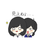 どこにでもいそうな人（個別スタンプ：22）