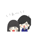 どこにでもいそうな人（個別スタンプ：23）