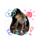 Ryuto.1（個別スタンプ：1）