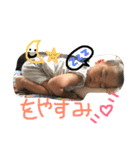 Ryuto.1（個別スタンプ：2）