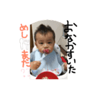 Ryuto.1（個別スタンプ：4）
