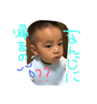 Ryuto.1（個別スタンプ：5）