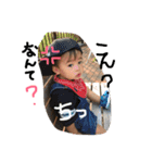 Ryuto.1（個別スタンプ：7）