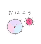 わたげだよ（個別スタンプ：1）