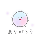 わたげだよ（個別スタンプ：4）