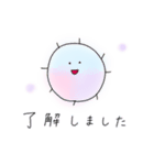 わたげだよ（個別スタンプ：6）